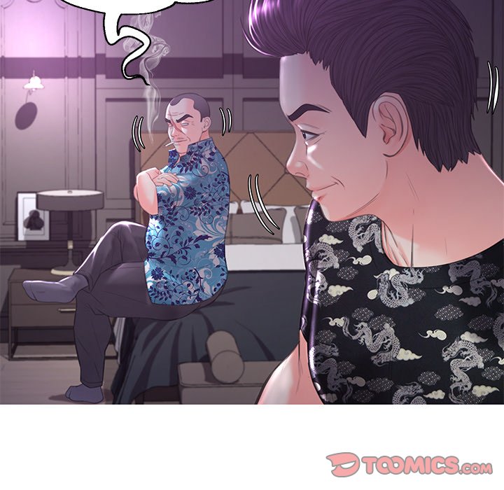 媳婦單身中 第49章 第15页