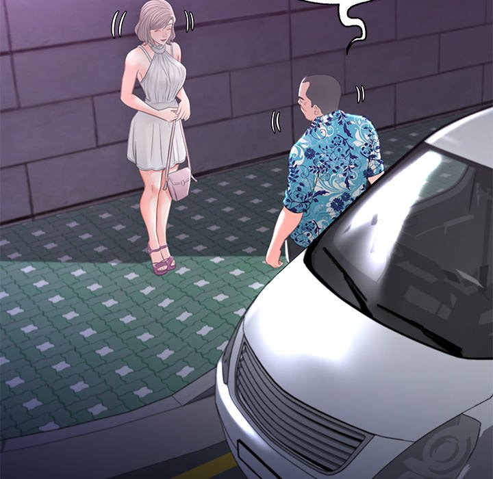 媳婦單身中 第49章 第97页