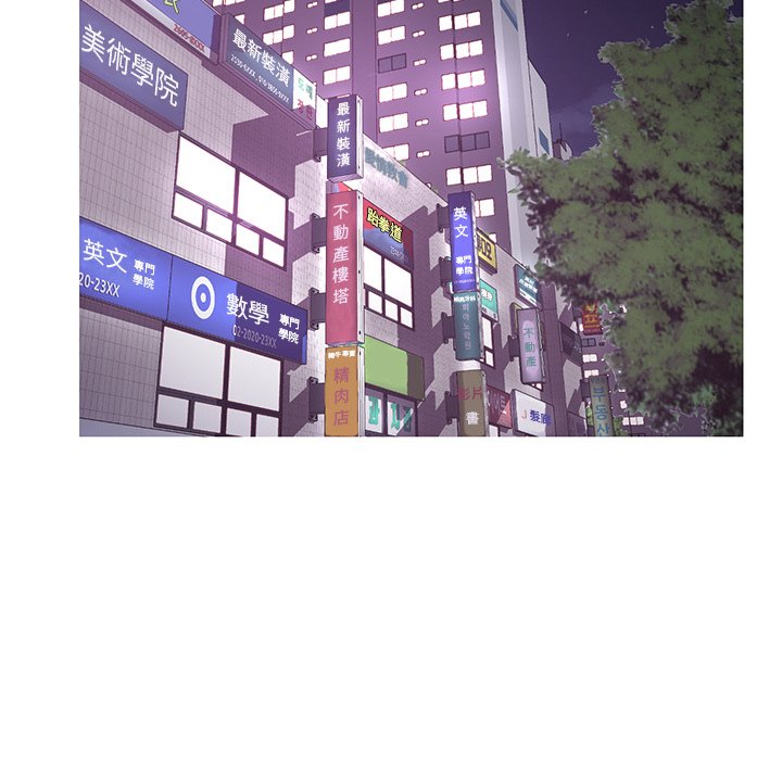 媳婦單身中 第49章 第86页