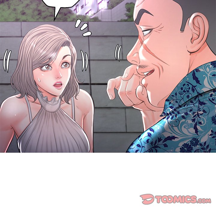 媳婦單身中 第49章 第105页