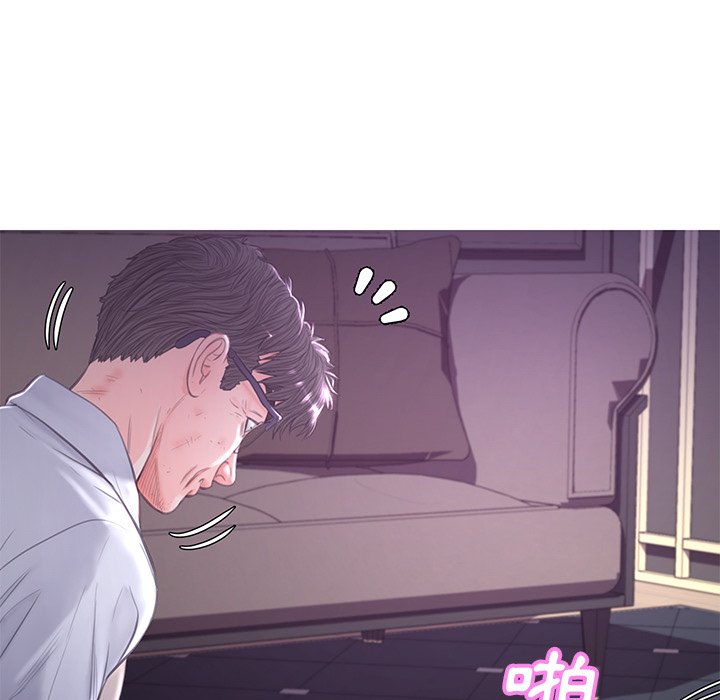 媳婦單身中 第49章 第52页