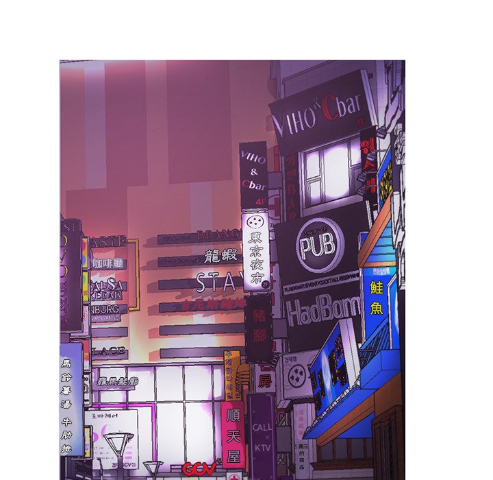媳婦單身中 第49章 第119页