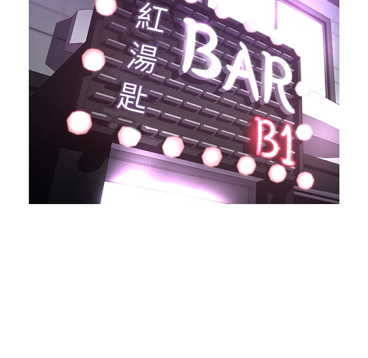 媳婦單身中 第49章 第121页