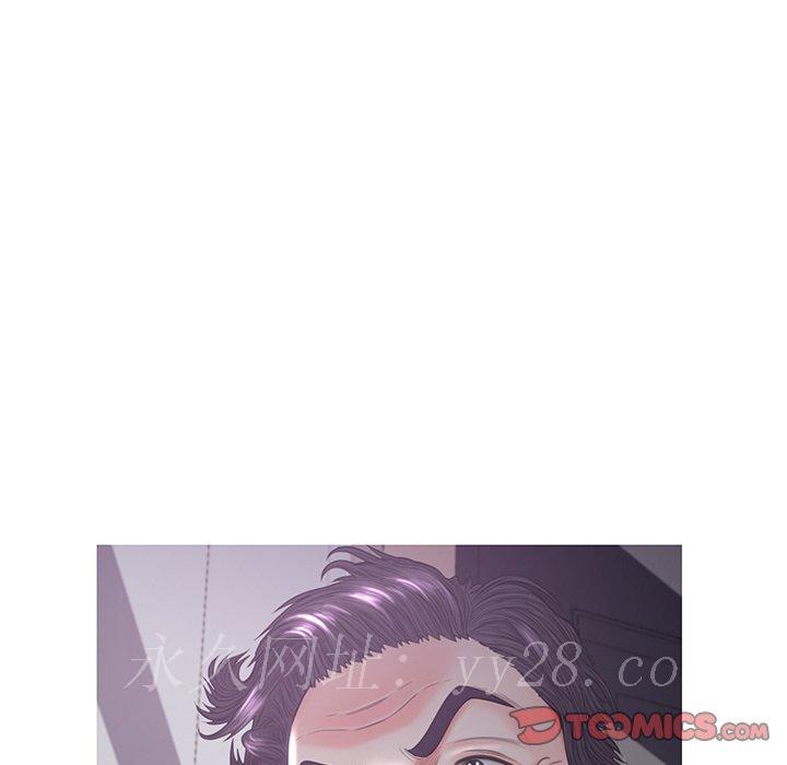 媳婦單身中 第49章 第141页