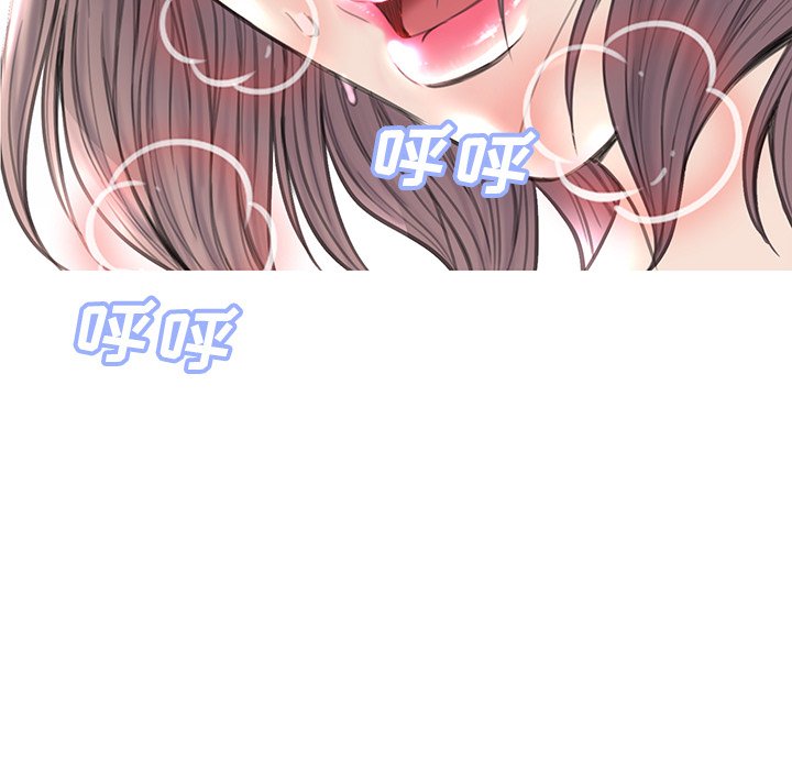 媳婦單身中 第40章 第8页