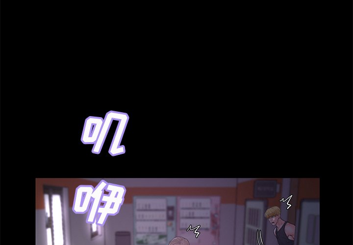 媳婦單身中 第40章 第1页