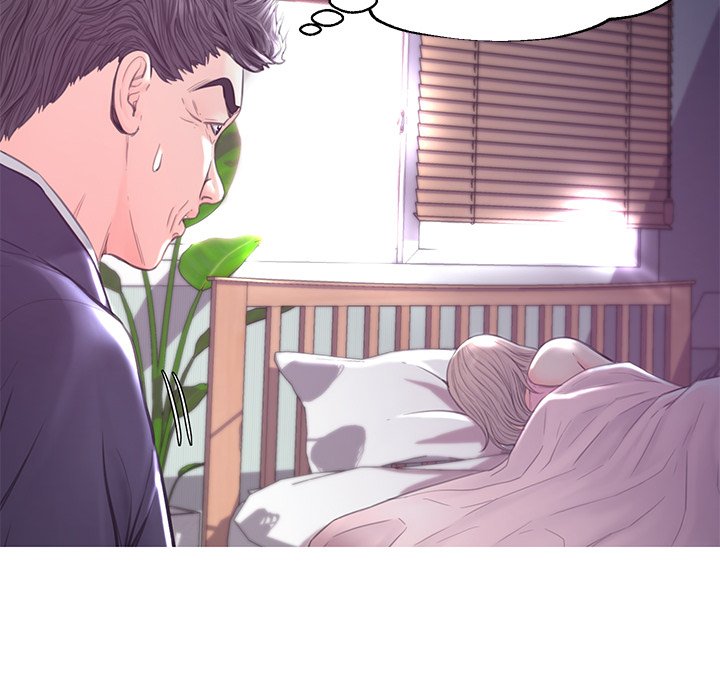 媳婦單身中 第40章 第29页