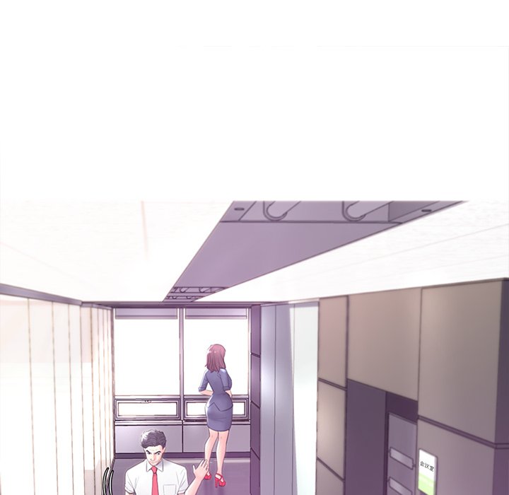 媳婦單身中 第40章 第37页