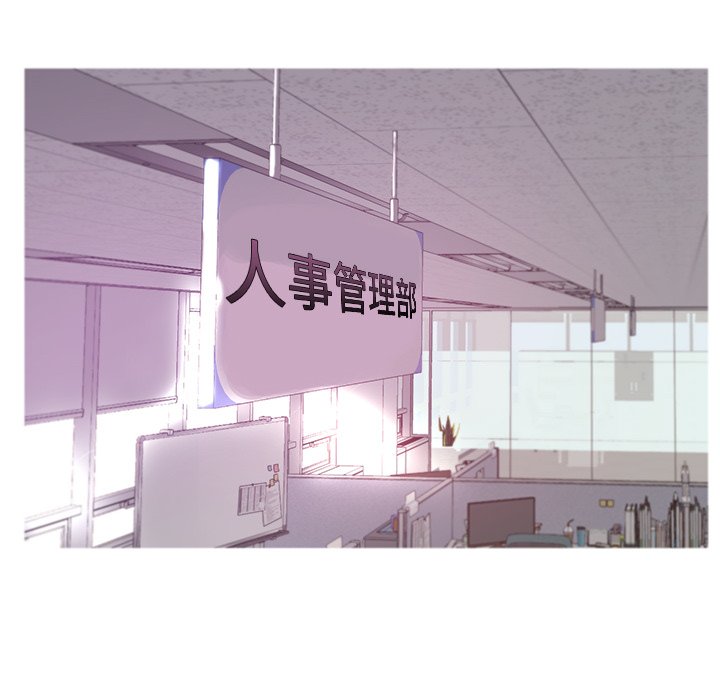 媳婦單身中 第40章 第41页
