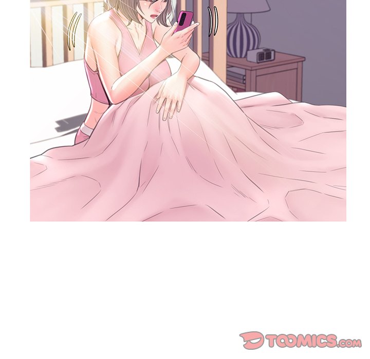 媳婦單身中 第40章 第81页