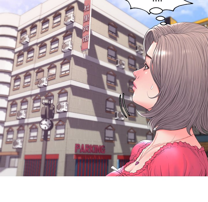 媳婦單身中 第40章 第89页