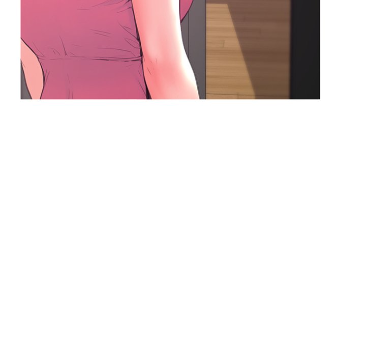 媳婦單身中 第40章 第95页