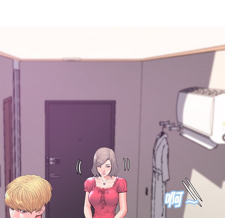 媳婦單身中 第40章 第100页