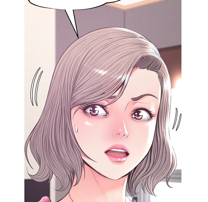 媳婦單身中 第40章 第110页