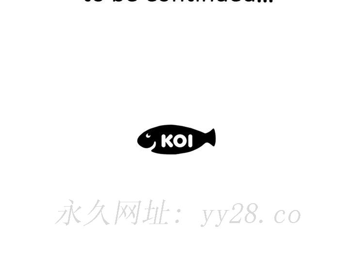 媳婦單身中 第40章 第146页