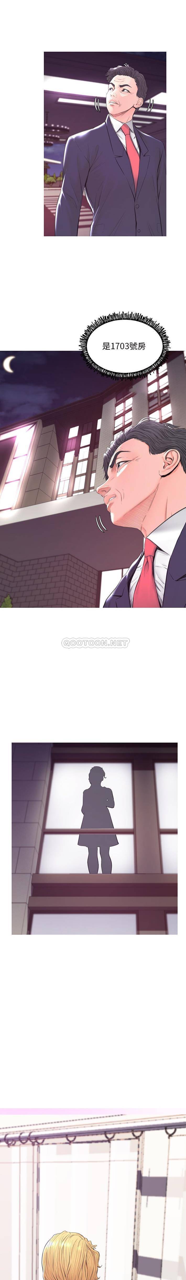 媳婦單身中 第41章 第1页
