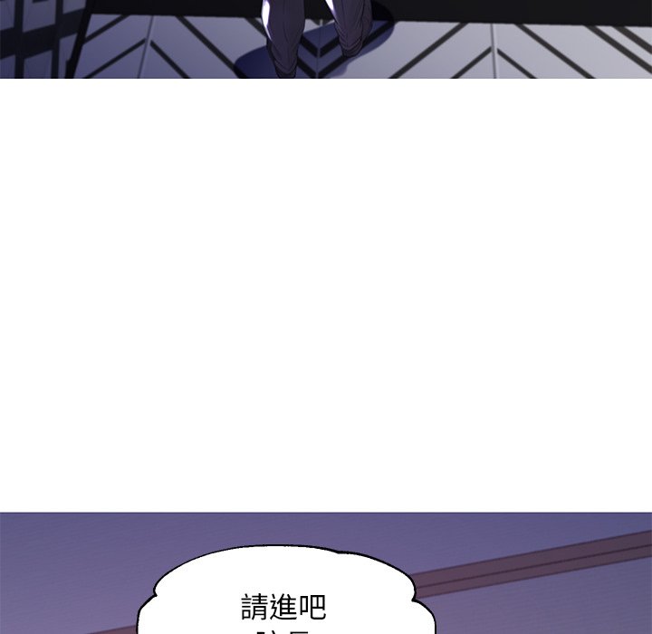 媳婦單身中 第43章 第108页