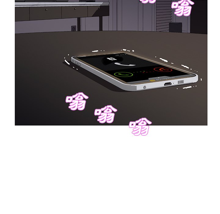 媳婦單身中 第43章 第142页