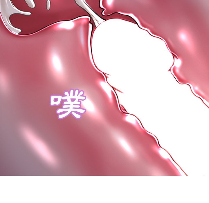 媳婦單身中 第43章 第65页