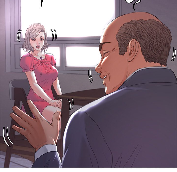 媳婦單身中 第44章 第74页