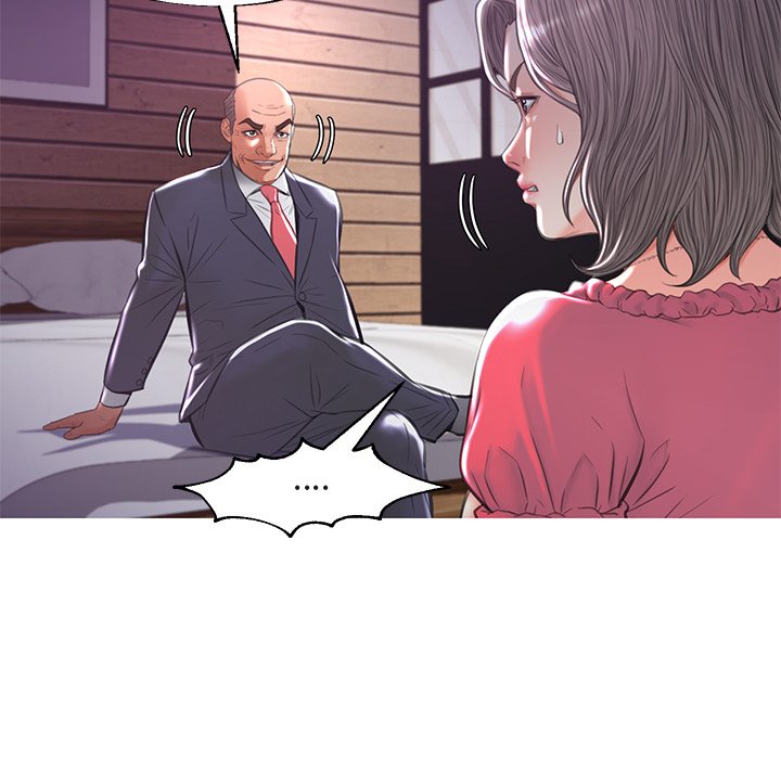 媳婦單身中 第44章 第78页