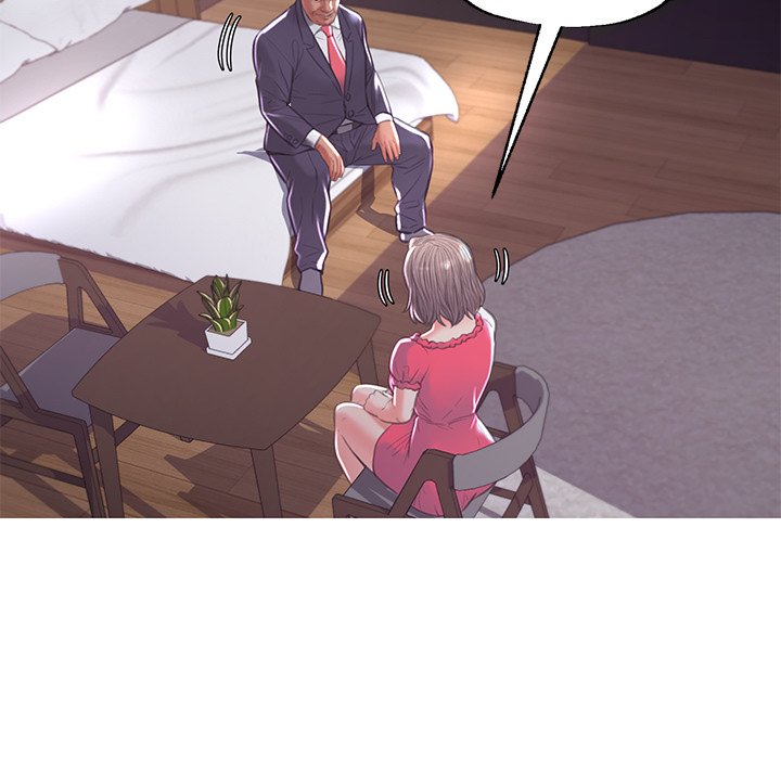 媳婦單身中 第44章 第88页