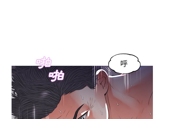 媳婦單身中 第44章 第1页