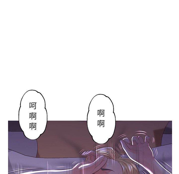 媳婦單身中 第44章 第26页