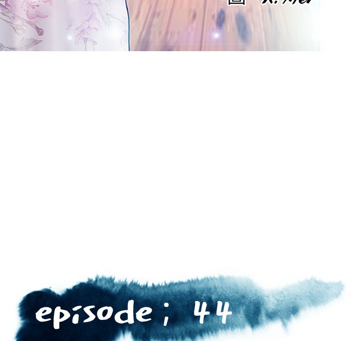 媳婦單身中 第44章 第14页