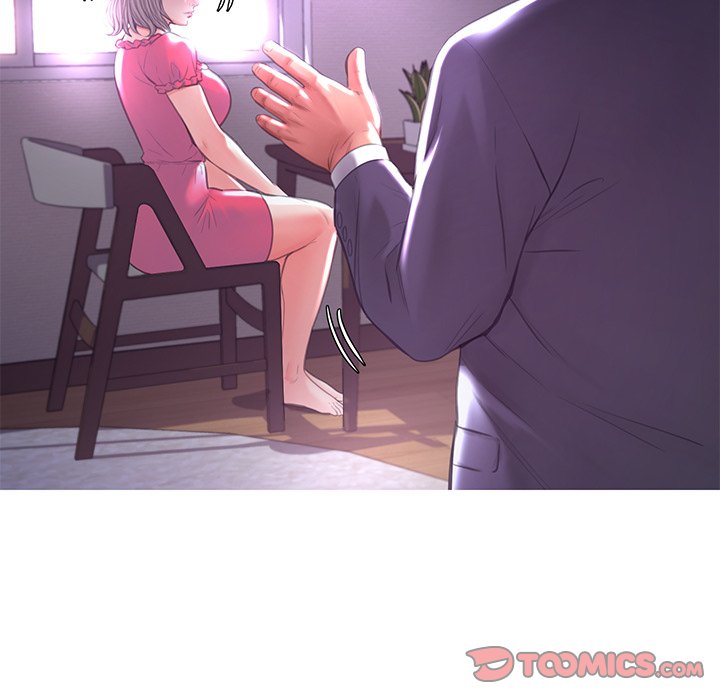 媳婦單身中 第44章 第63页