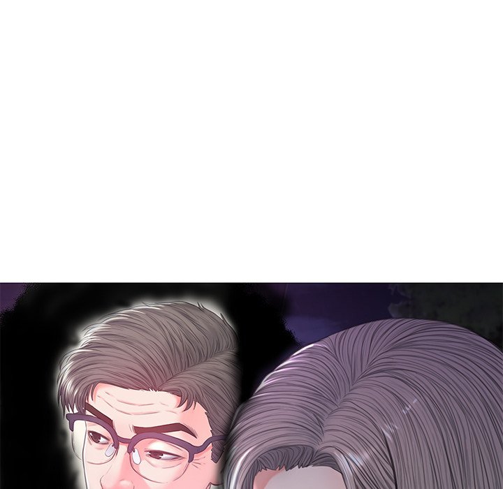 媳婦單身中 第44章 第97页
