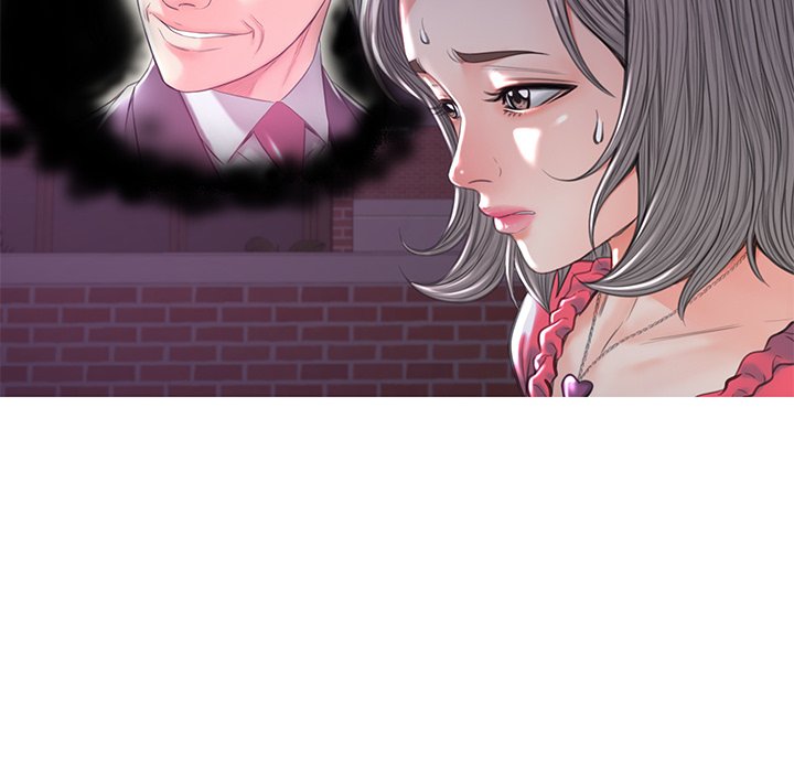 媳婦單身中 第44章 第98页