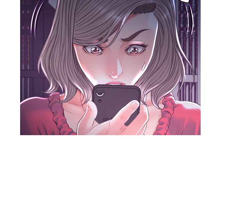 媳婦單身中 第44章 第132页