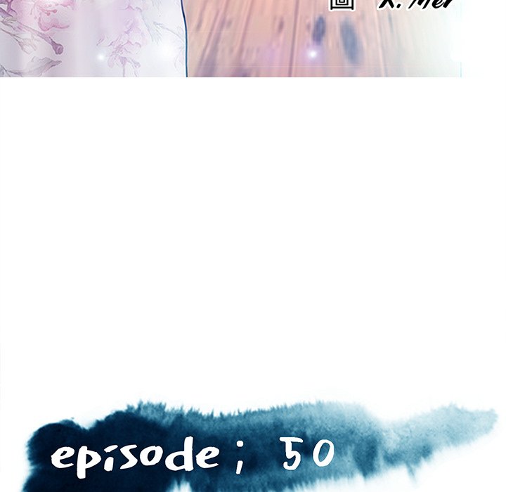 媳婦單身中 第50章 第13页