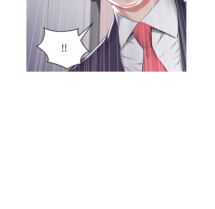 媳婦單身中 第50章 第10页