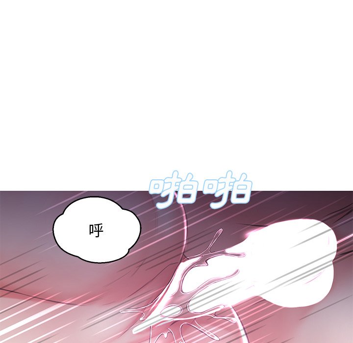 媳婦單身中 第50章 第67页