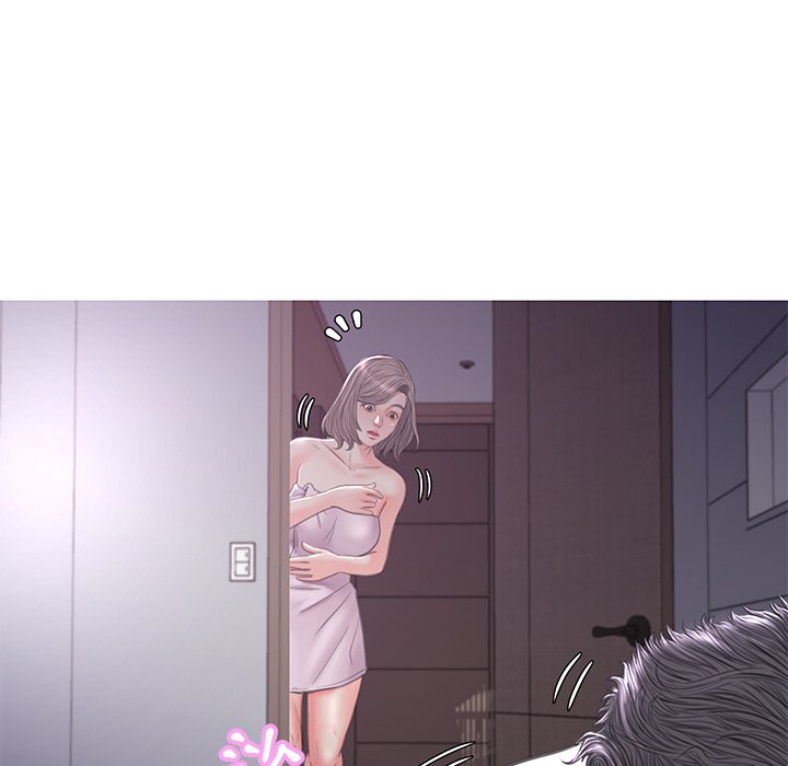 媳婦單身中 第50章 第98页