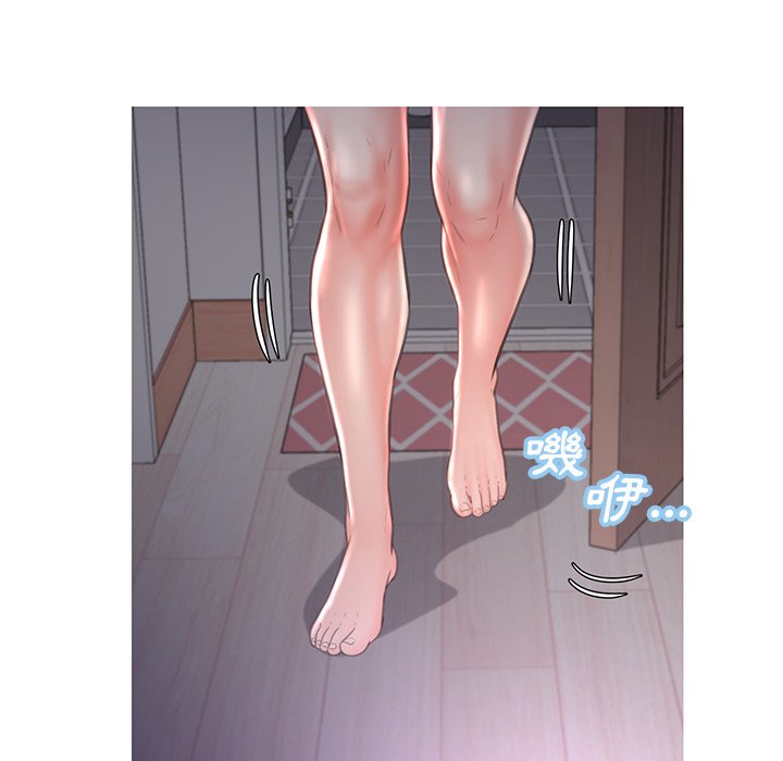 媳婦單身中 第50章 第92页