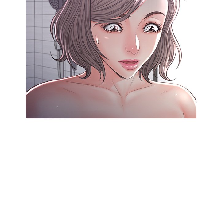 媳婦單身中 第50章 第88页