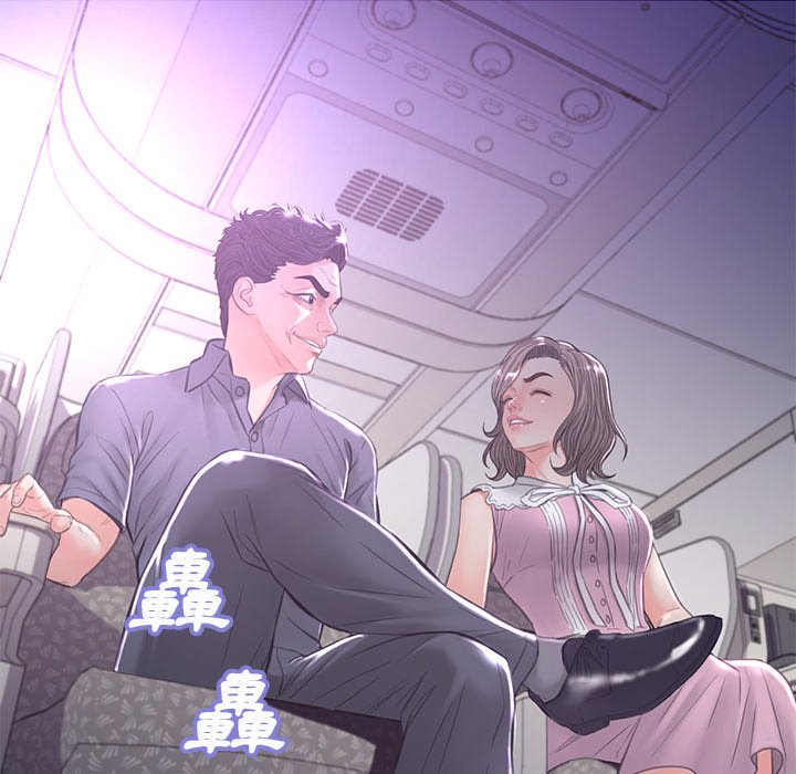 媳婦單身中 第50章 第136页