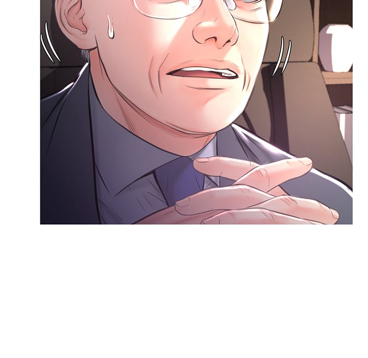 媳婦單身中 第51章 第31页