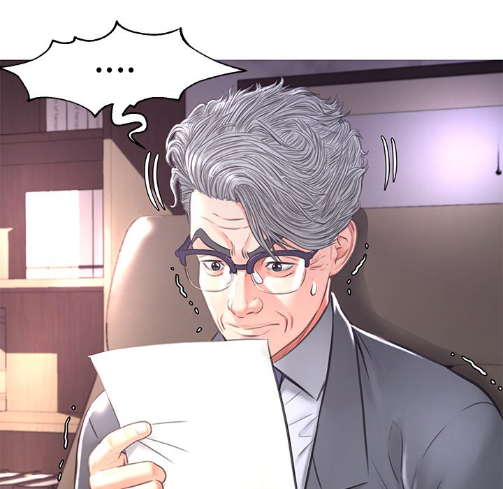 媳婦單身中 第51章 第19页