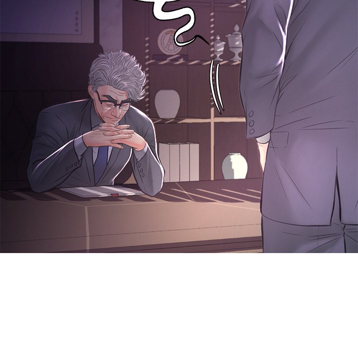 媳婦單身中 第51章 第29页