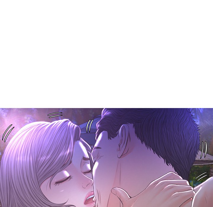 媳婦單身中 第51章 第58页