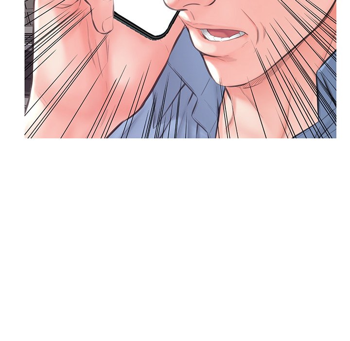 媳婦單身中 第51章 第73页