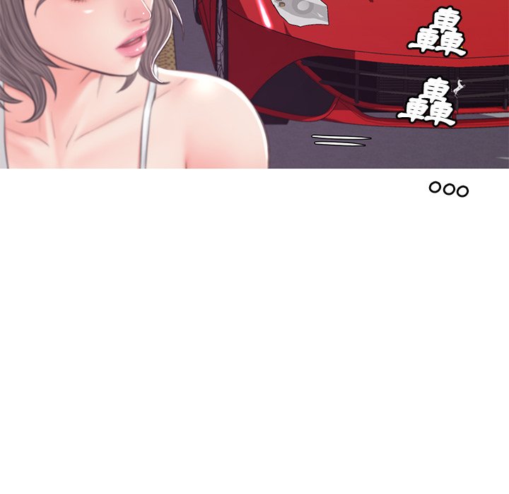 媳婦單身中 第51章 第79页