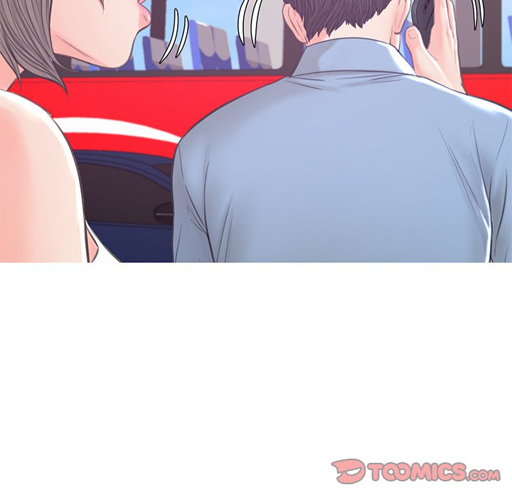媳婦單身中 第51章 第81页