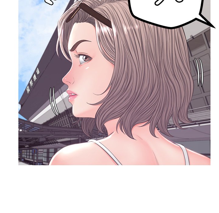 媳婦單身中 第51章 第106页