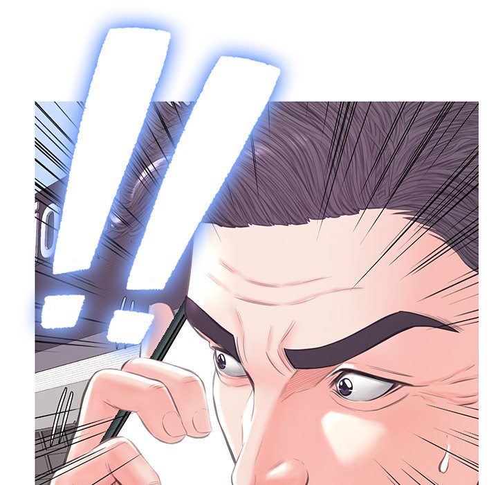 媳婦單身中 第51章 第78页
