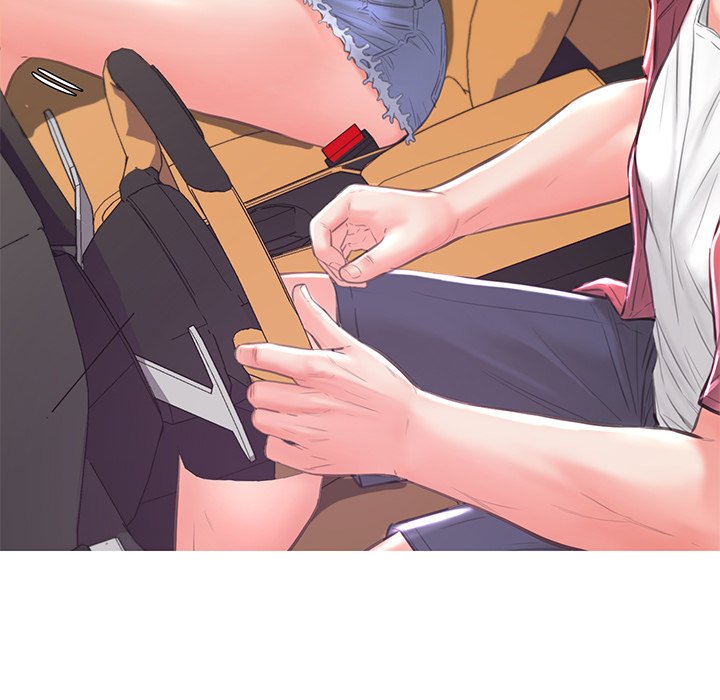媳婦單身中 第51章 第133页
